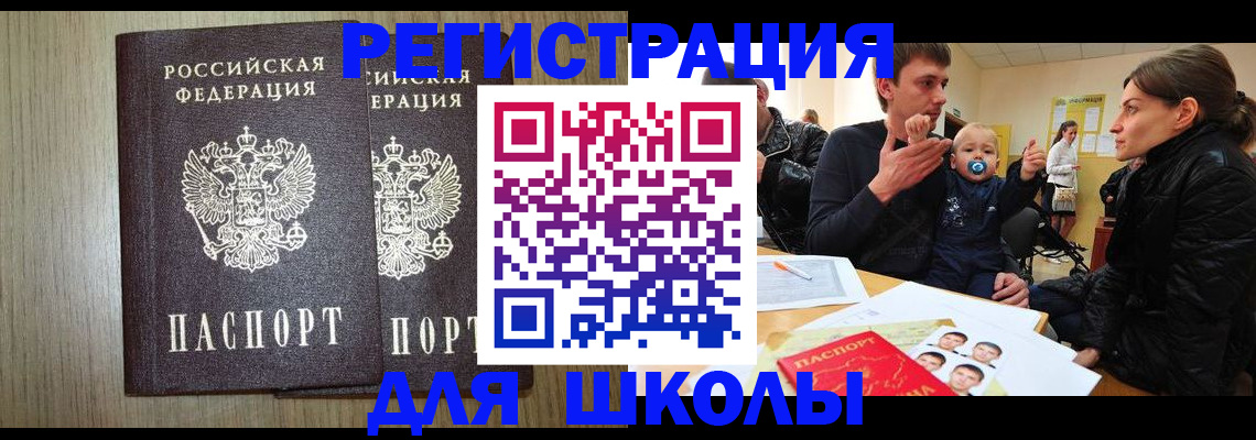 форма 3 в Вятских Полянах